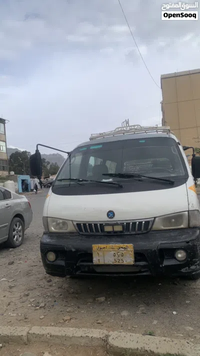 كيا اخرى 4