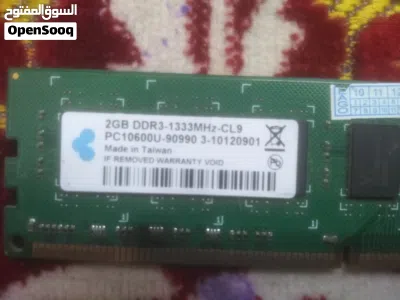 RAM 2GB DDR3 1333MHz 3