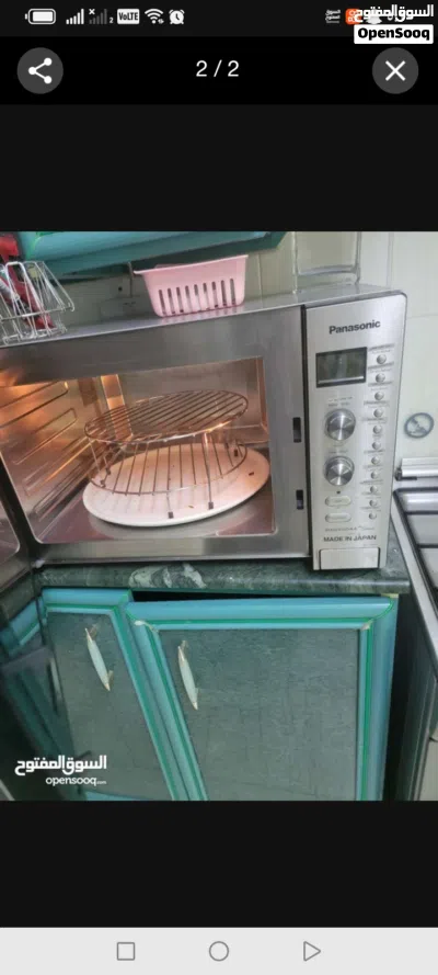 للبيع فرن كهربائي نظام المايكرويف 2