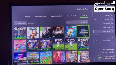 جهاز اكس بوكس ون اس 1 تيرا 3