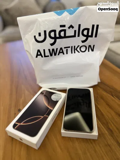 جهاز ربي يبارك بطاريه91مكسر خلفيه 2