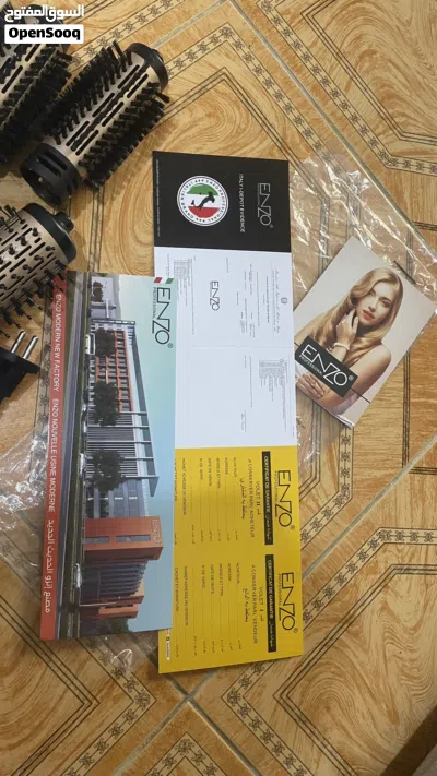سشوار اينزو 3