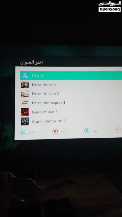 اكس بوكس 360 جميع ملاحقاته بي خيوطه او فيه 28 لعبه 2