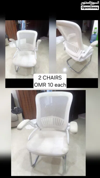 Expat leaving. Items for sale 3