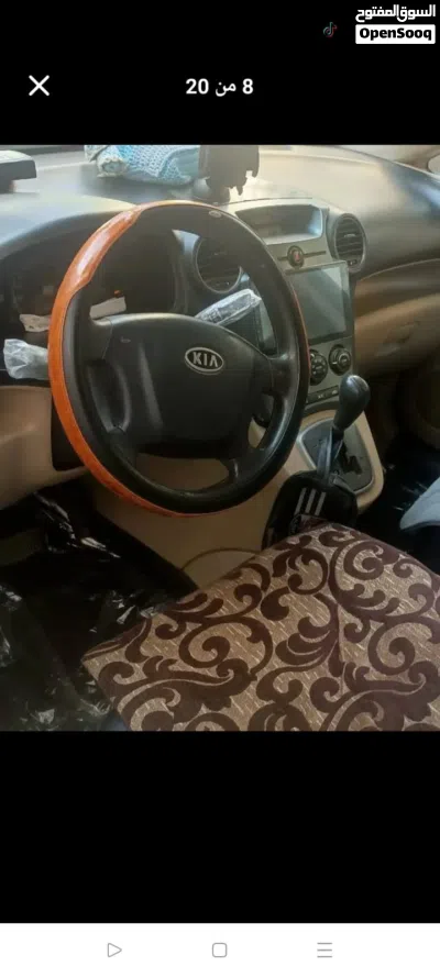 كيا كارينز Luxury 3