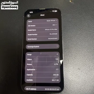 ايفون 13 برو ماكس لون ازرق 4