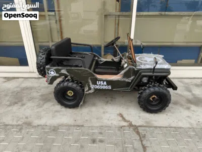 undefined 4