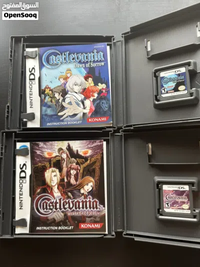 Castlevania portrait of ruin - dawn of sorrow 2