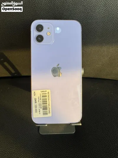 iPhone 12 for Sale! Perfect Condition! Looking for a clean, reliable iPhone 4