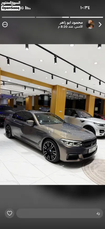 بي ام دبليو الفئة 5 530 3