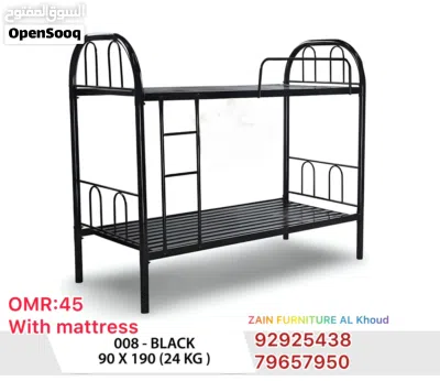 Steel bed new model 3