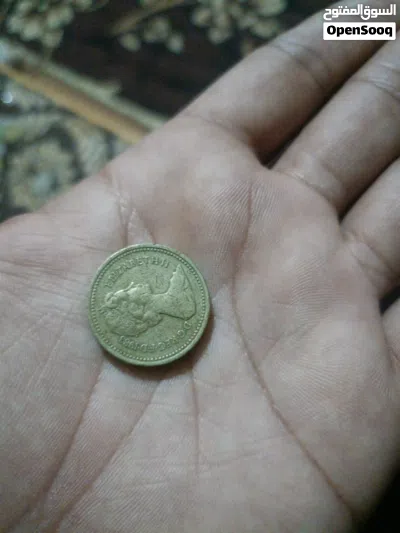 عملات قديمه للبيع 3