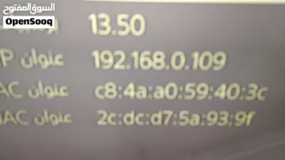 بلايستيشن فور سلم مساحته 500 كيكا بايت.............................................................. 2