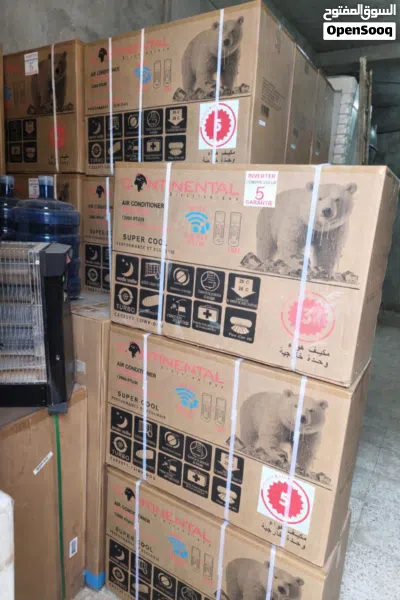Climatiseur 12000Btu Inverter 3