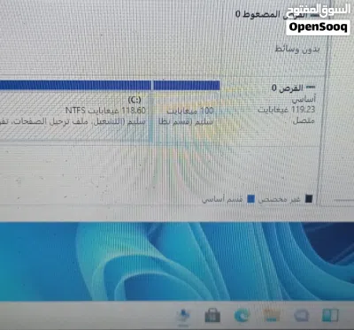 استعمال ألمانية 4