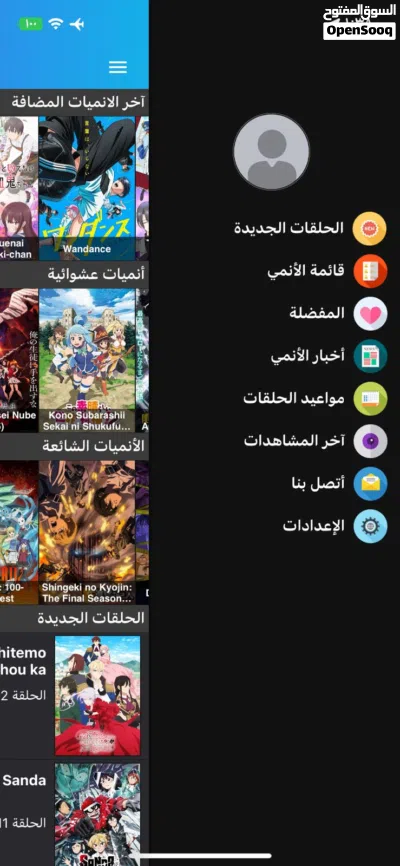 undefined 3