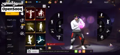 حساب قديم شبه معتزل للبيع قابل ل التفاوض 4