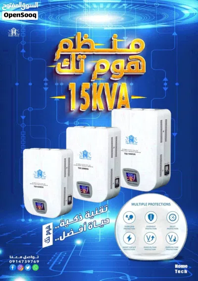 undefined 2