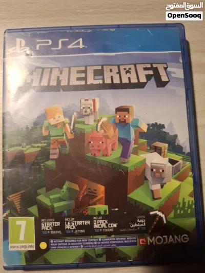 شبه جديد ps4 slim 3