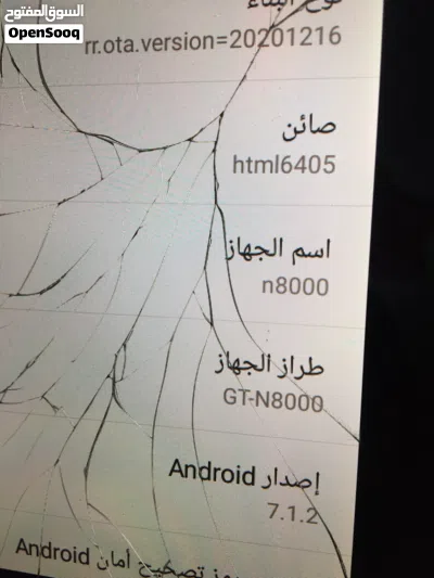 undefined 3