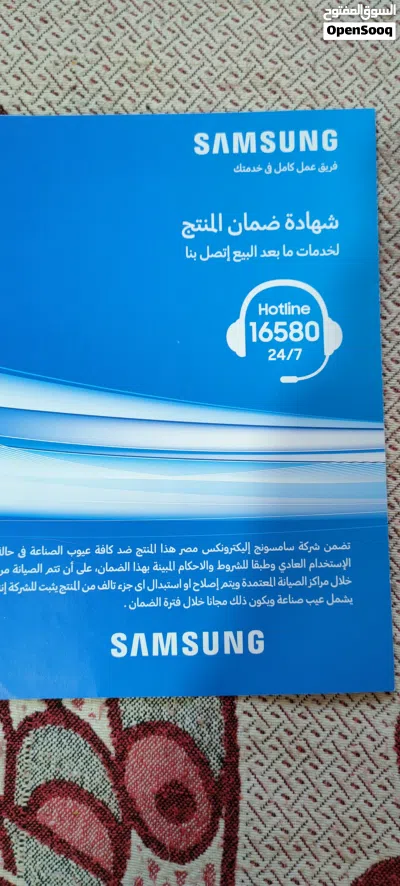 شاشة سامسونج 24 بوصة T35F IPS (75Hz) - ضمان ساري 2