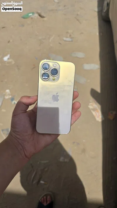 ايفون13برو 2
