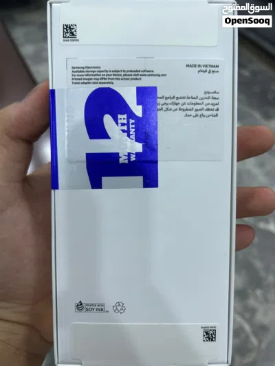 تلفونات سامسونج و انفينكيس و تكنو جداد بالكرتونة مع كفالة و هدية مع كل جهاز 4