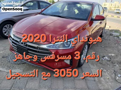 undefined 3
