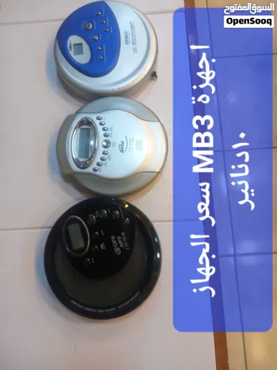 undefined 2