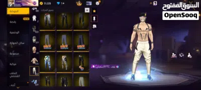حساب فري فاير 2