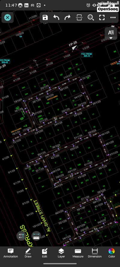 رسام أوتوكاد و GIS مخططات إنارة واعتمادات وزارة 2