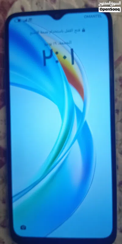 تلفون للبيع 2