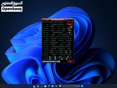 تجمعيتين مع كرت شاشة RX 580 8gb 4