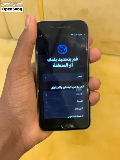 اقرا الوصفه 4