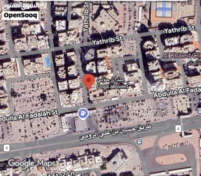 بقالة للبيع او للضمان 3