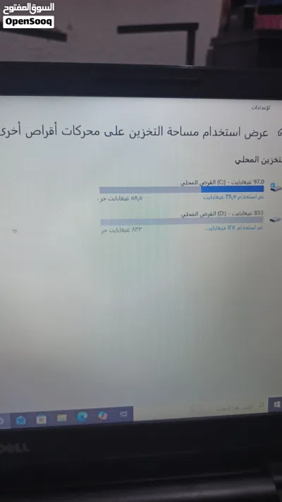 undefined 2