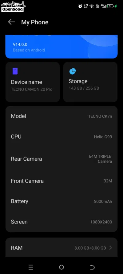 tecno camon 20 pro 2