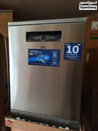 undefined 2