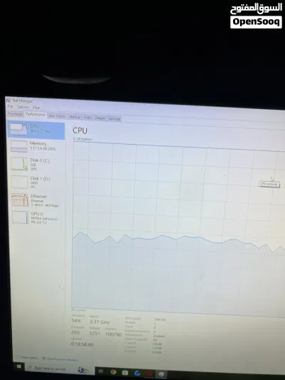 جهاز pc gaming 4