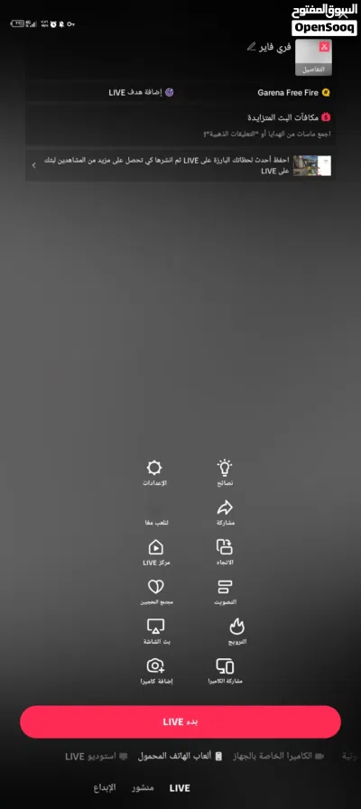 undefined 2