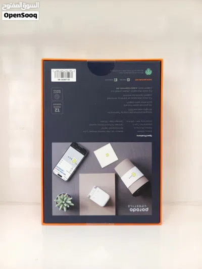 Porodo printer in Muscat / Brand New 2