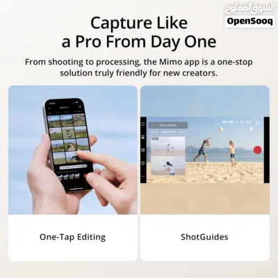 DJI Osmo Mobile 7P Gimbal Stabilizer مانع اهتزاز للموبايل من شركة دي جي ايOsmo Mobile 7P 4