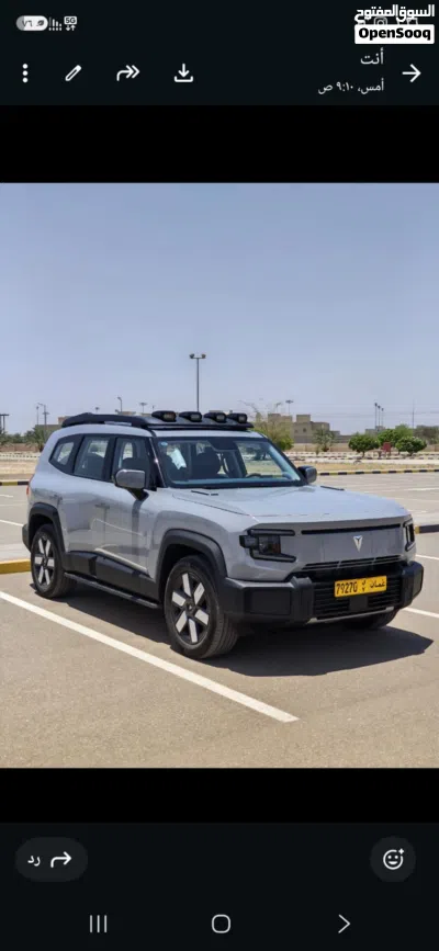 Changan Deepal G318 2