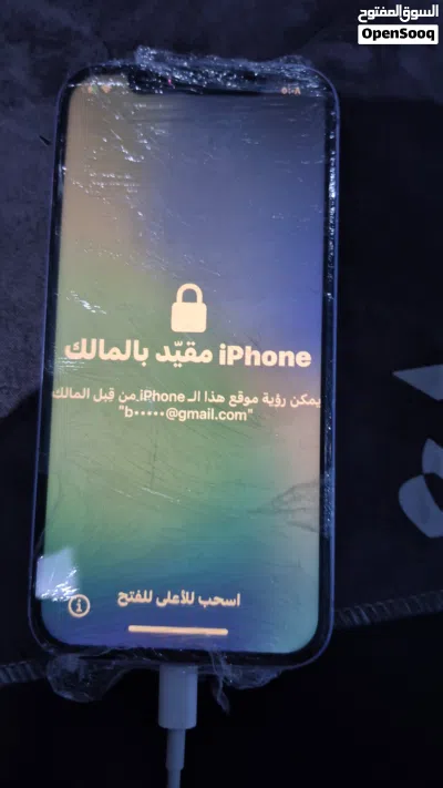 ايفون 12 العادي 3