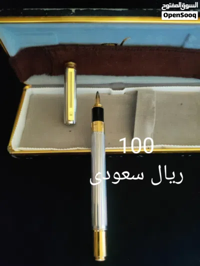 undefined 4