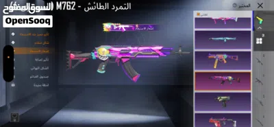 undefined 4
