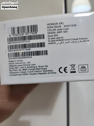 جديد 256g Honor X9C 2