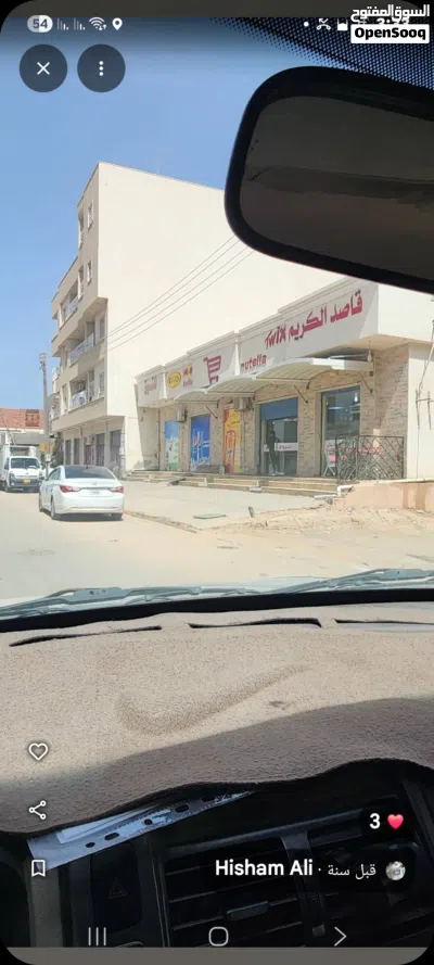 شقة بالدور الرابع للايجار 2