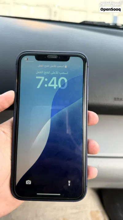 ايفون xr مكياج 17 برو 2