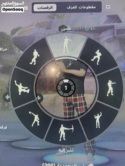 حساب فور نايت للبيع او للبدل شوف الوصف 2